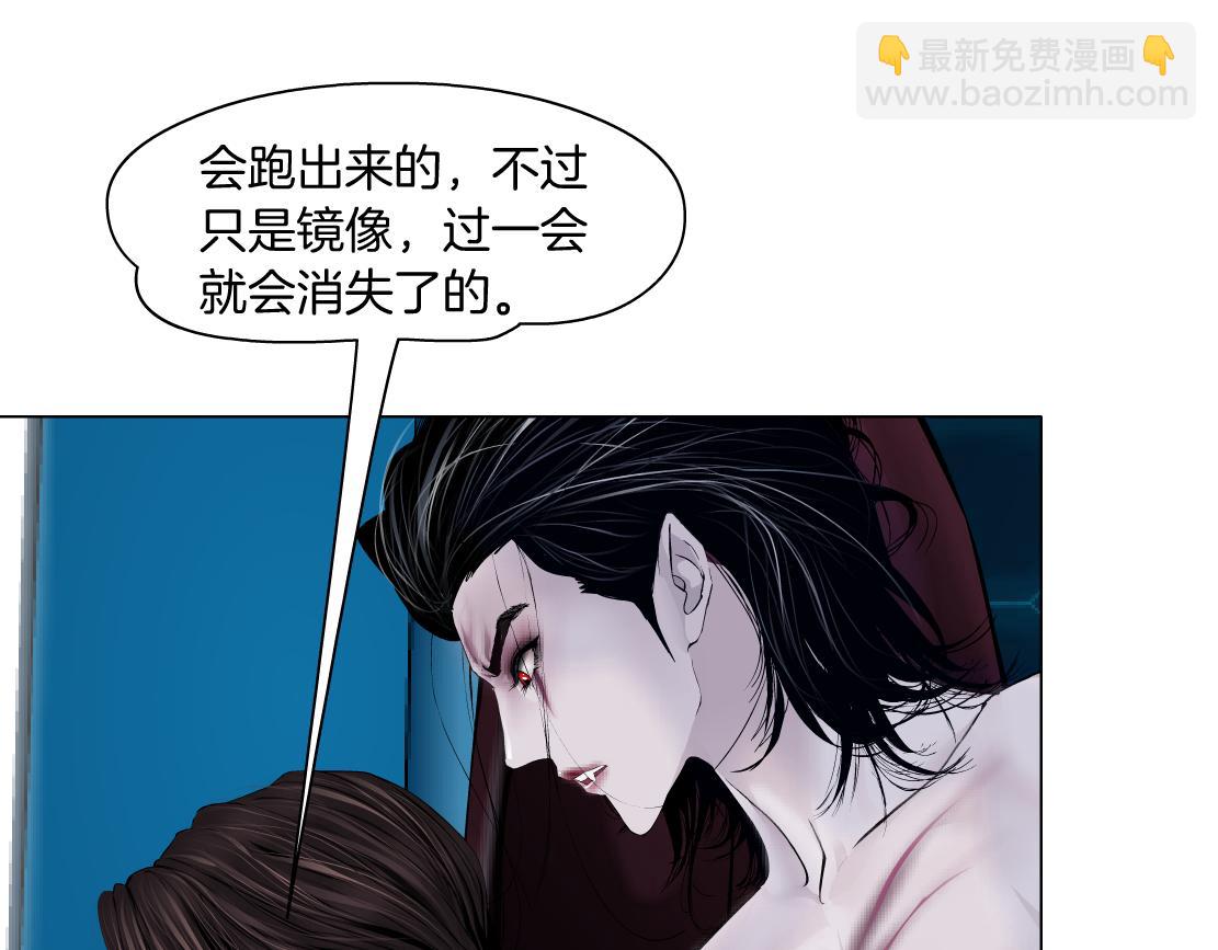212【脑洞篇】本软的黑科技18