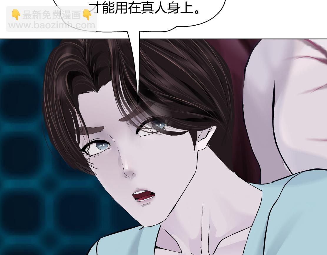 212【脑洞篇】本软的黑科技20