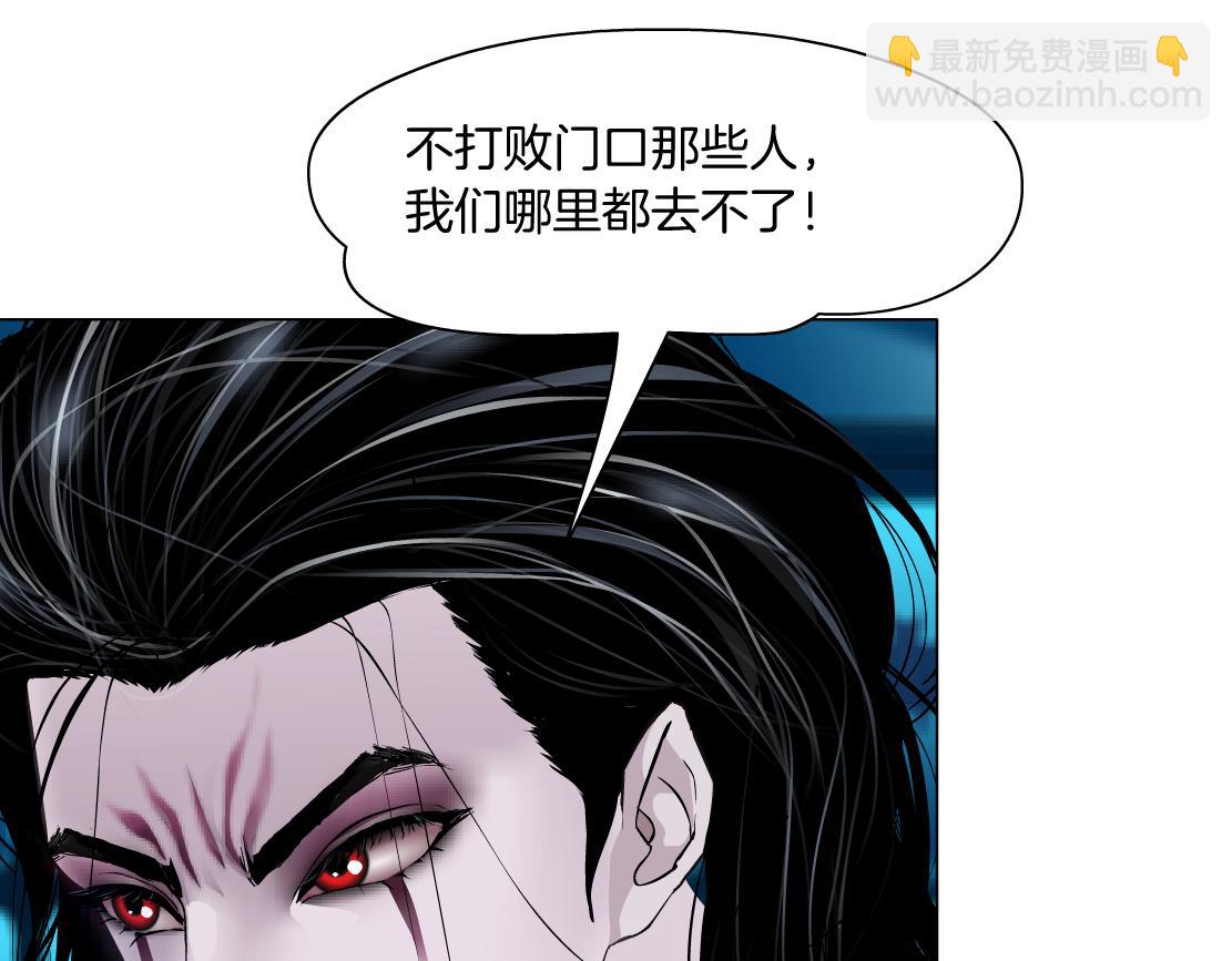 212【脑洞篇】本软的黑科技26