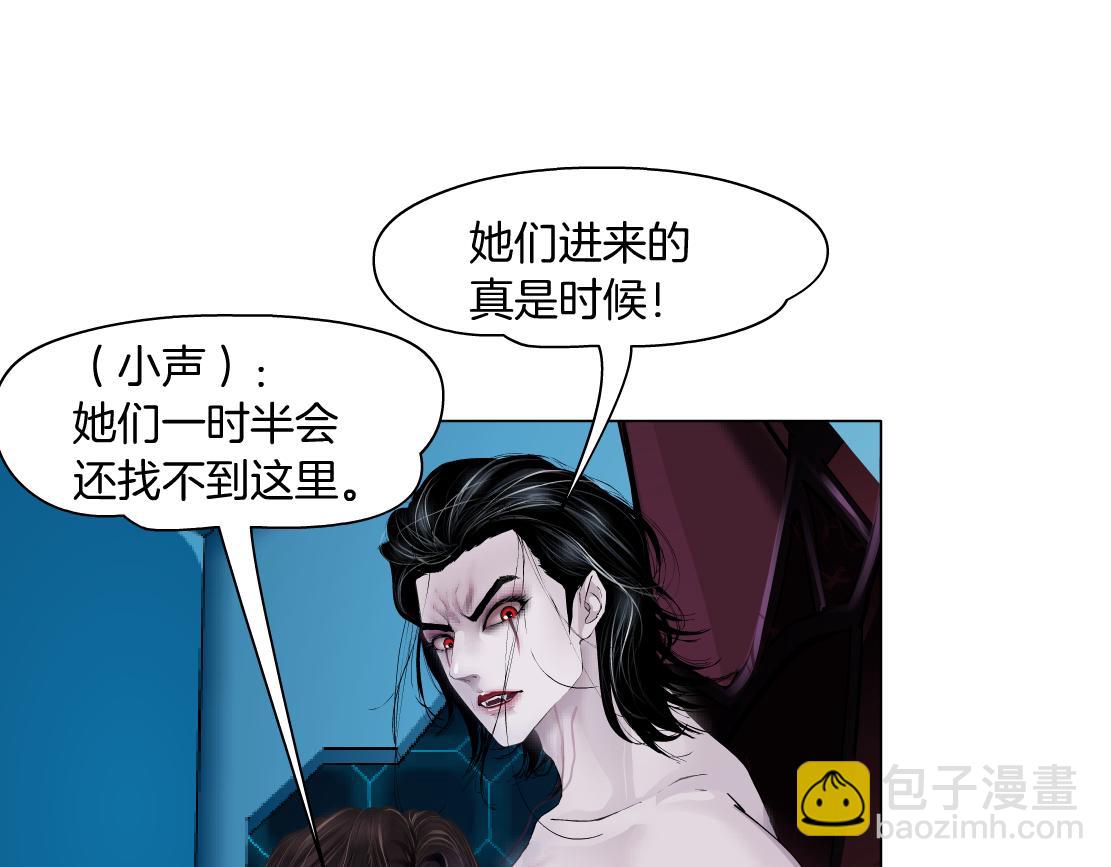 212【脑洞篇】本软的黑科技31