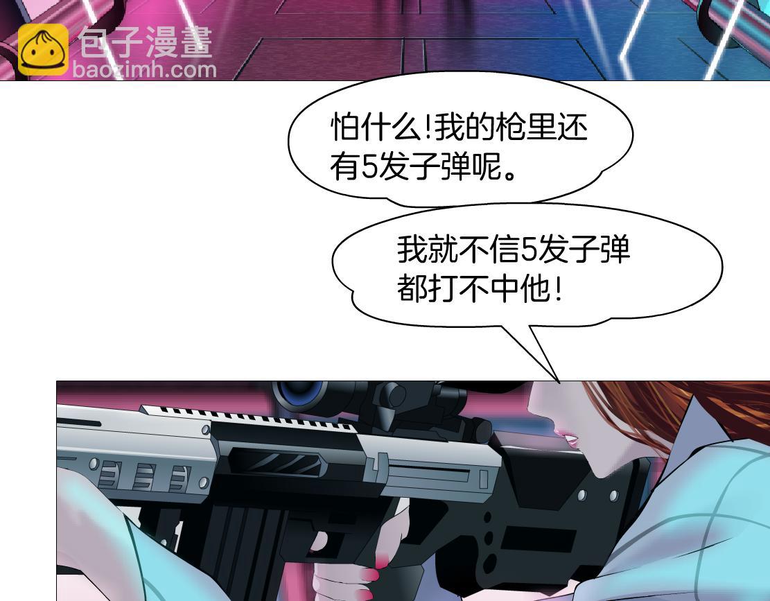 212【脑洞篇】本软的黑科技38