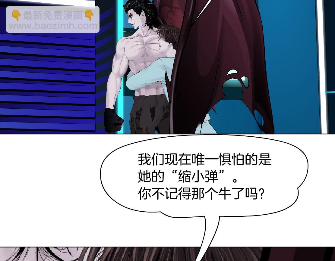 212【脑洞篇】本软的黑科技41