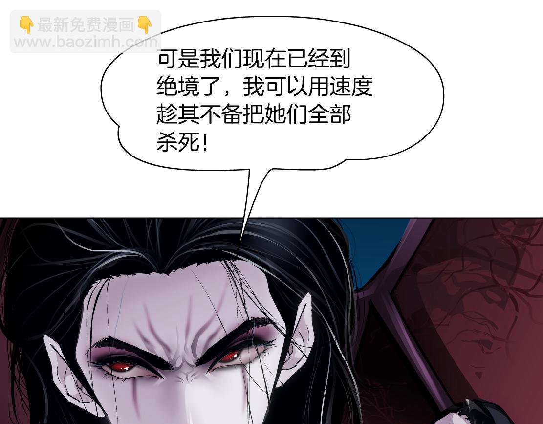 212【脑洞篇】本软的黑科技43