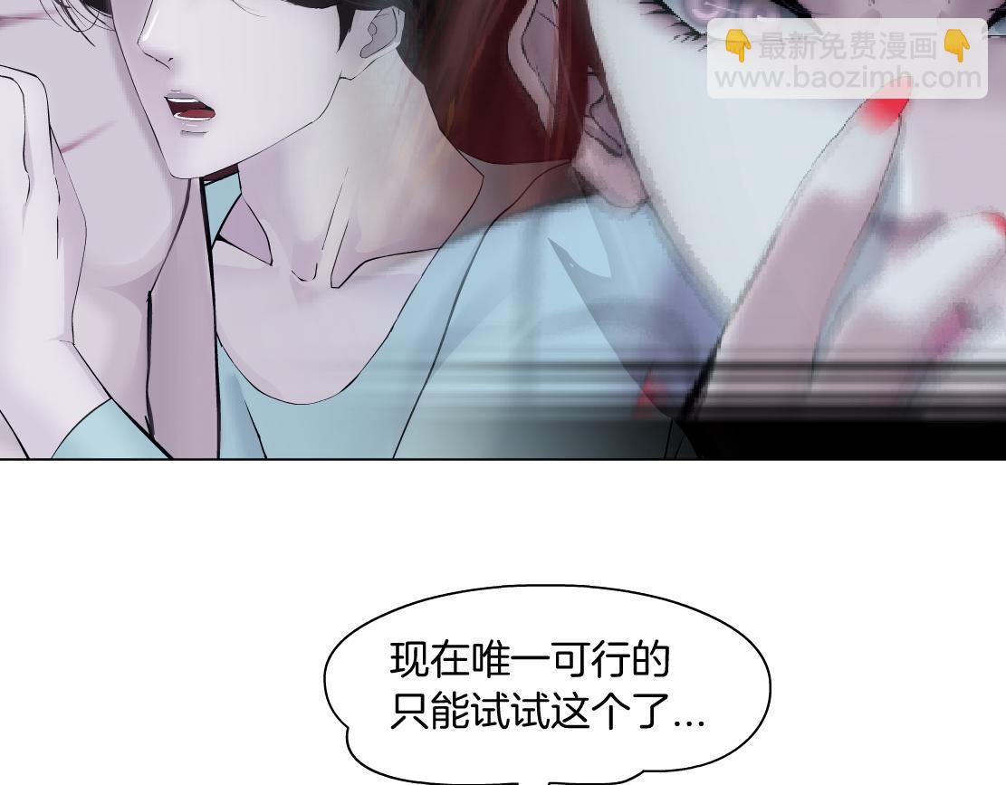 212【脑洞篇】本软的黑科技46