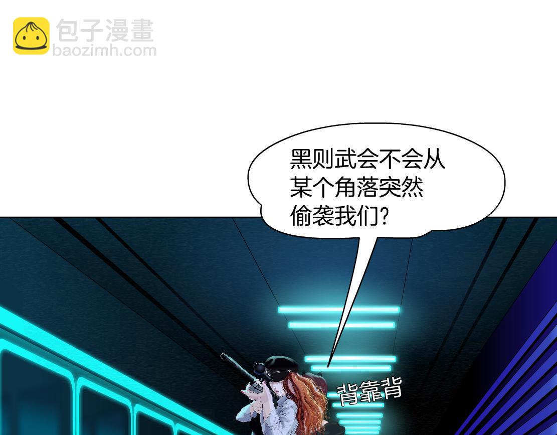 212【脑洞篇】本软的黑科技54