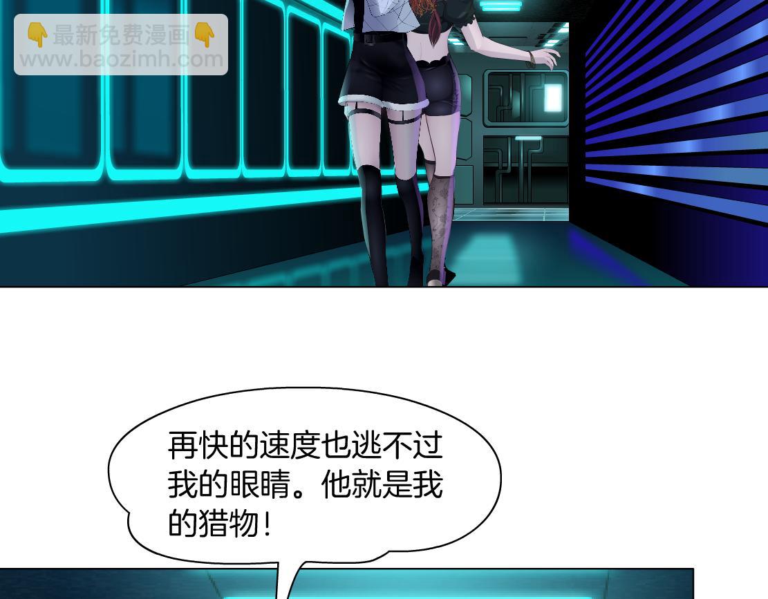 212【脑洞篇】本软的黑科技55