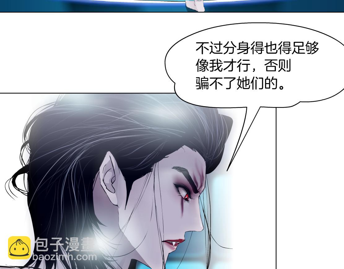 212【脑洞篇】本软的黑科技61