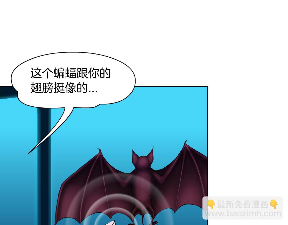 212【脑洞篇】本软的黑科技64