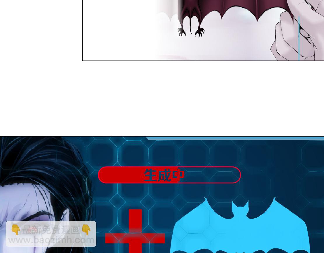 212【脑洞篇】本软的黑科技66