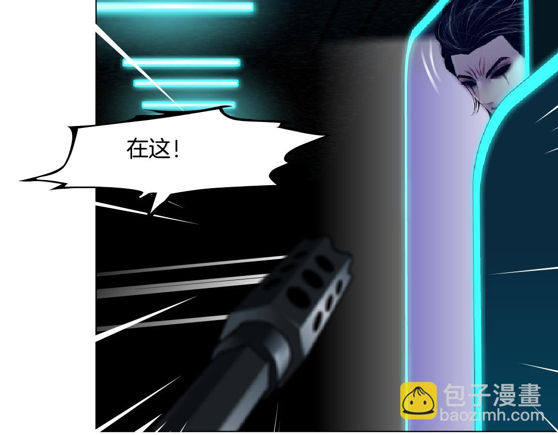 212【脑洞篇】本软的黑科技71