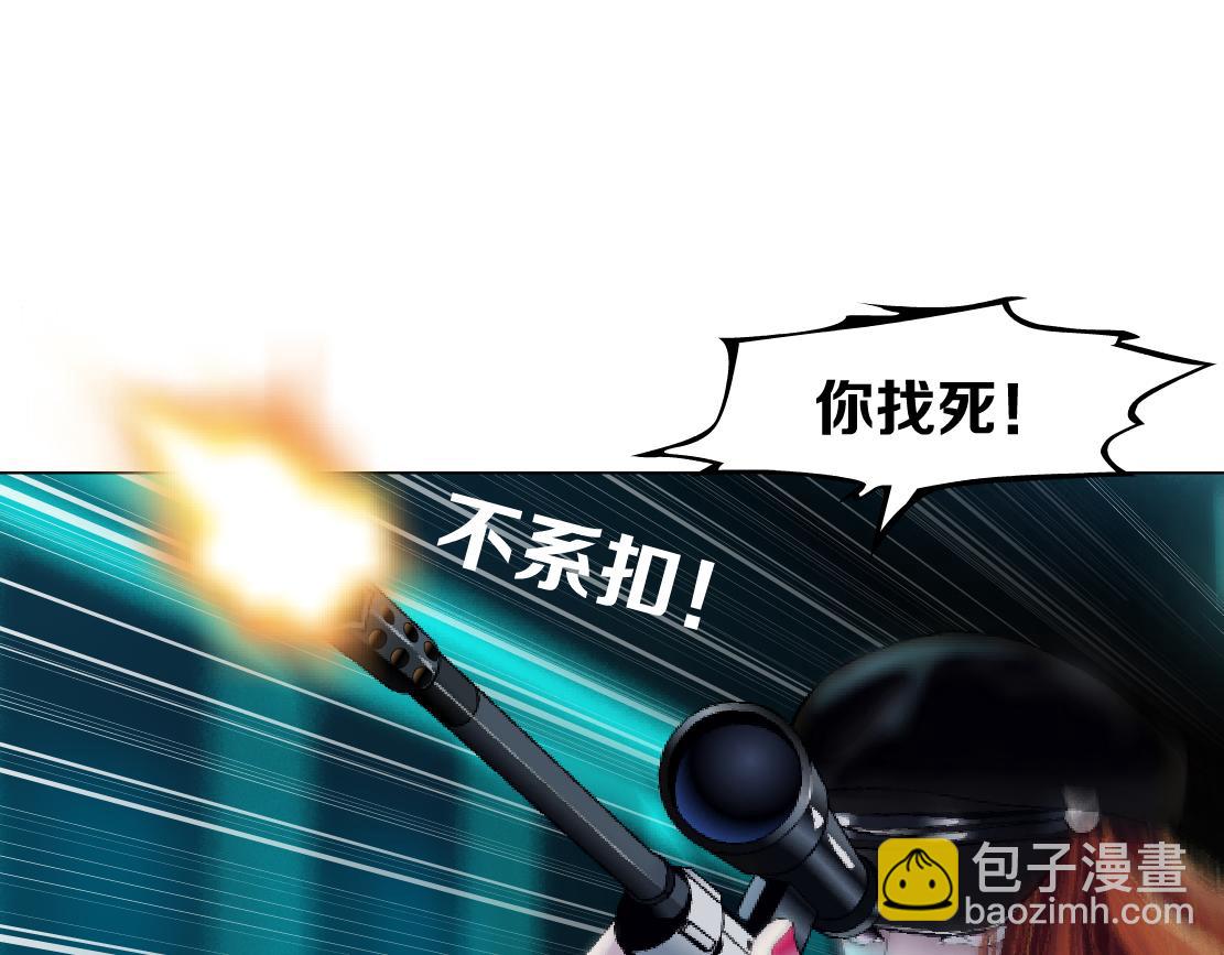 212【脑洞篇】本软的黑科技72