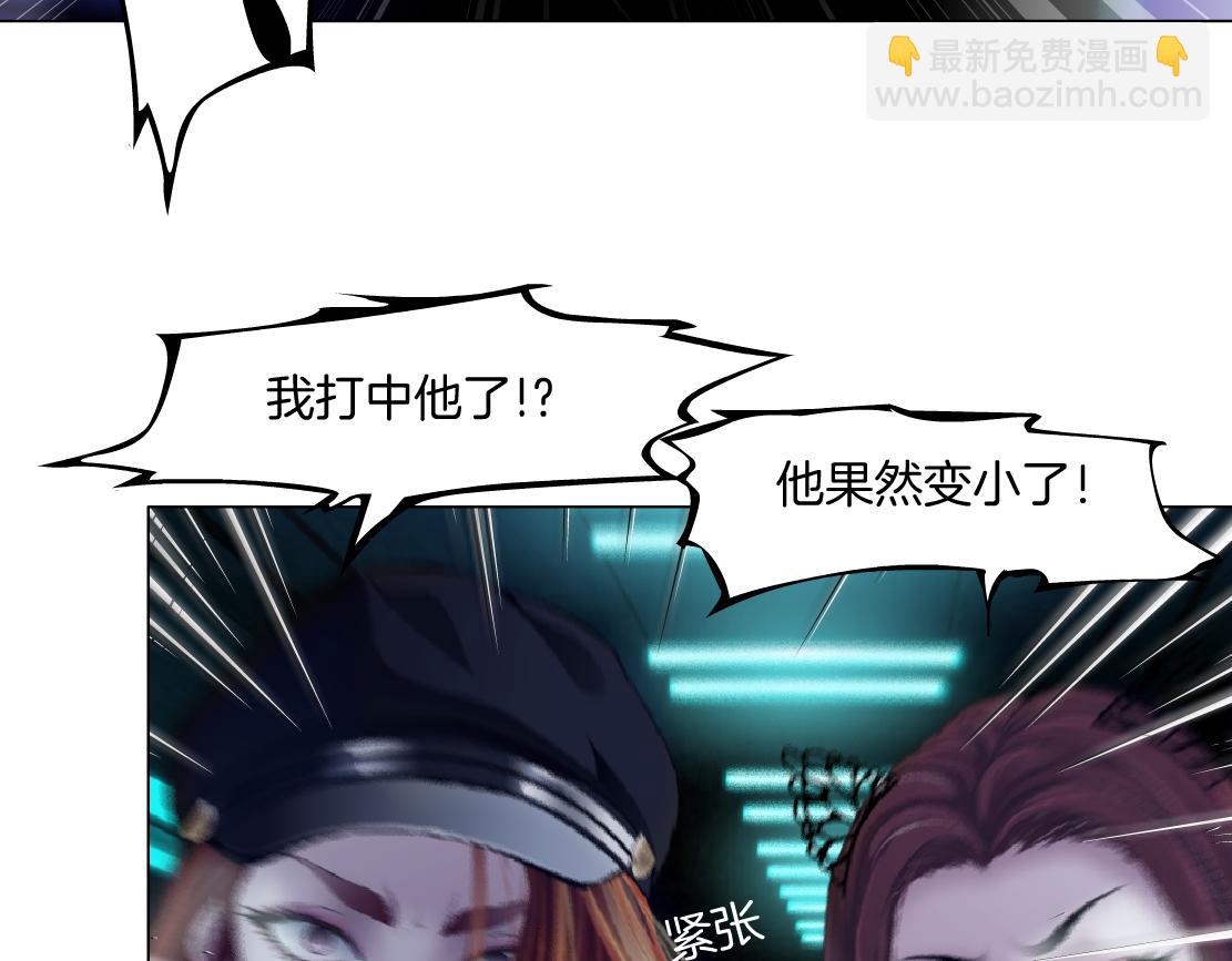 212【脑洞篇】本软的黑科技77