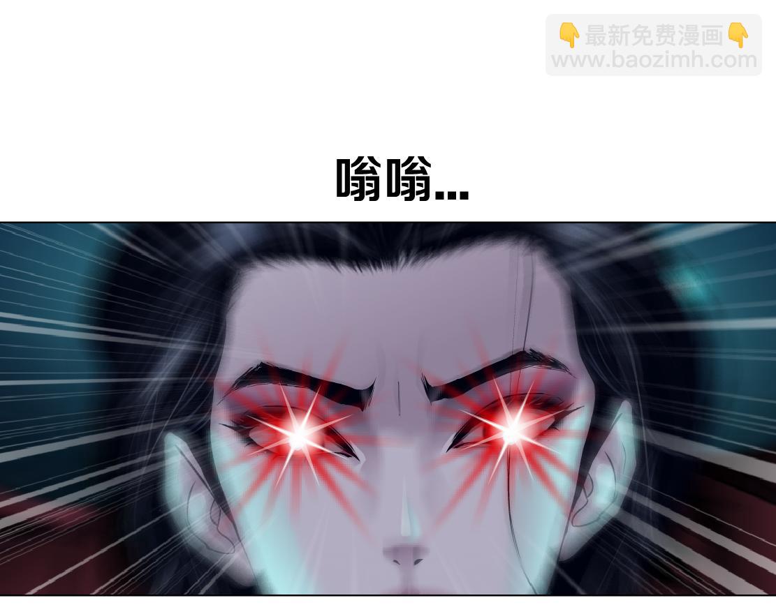 212【脑洞篇】本软的黑科技79