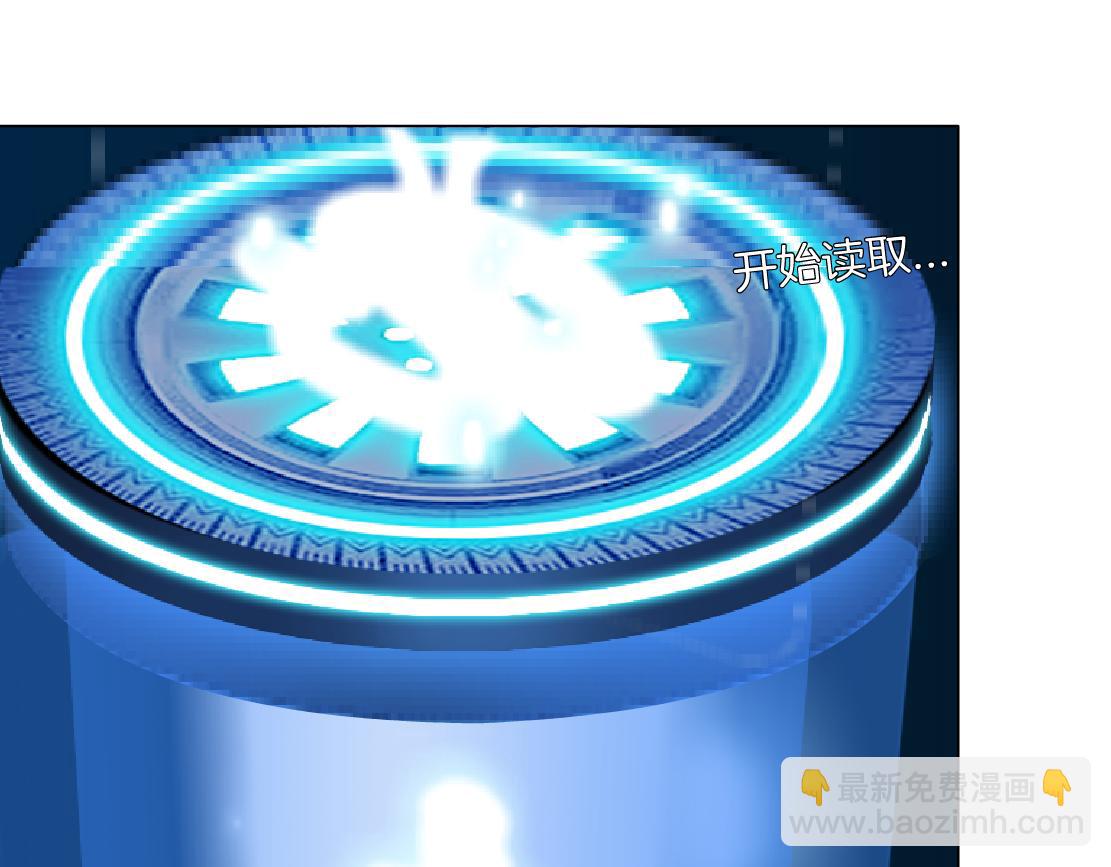 212【脑洞篇】本软的黑科技8