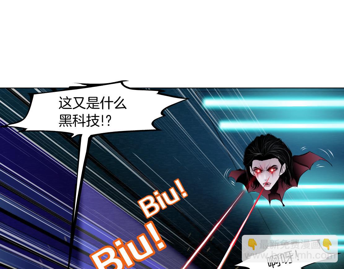 212【脑洞篇】本软的黑科技80