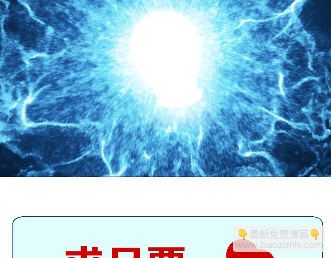 212【脑洞篇】本软的黑科技84