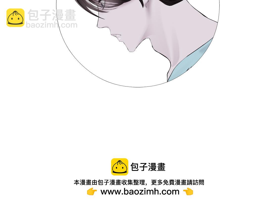 212【脑洞篇】本软的黑科技87