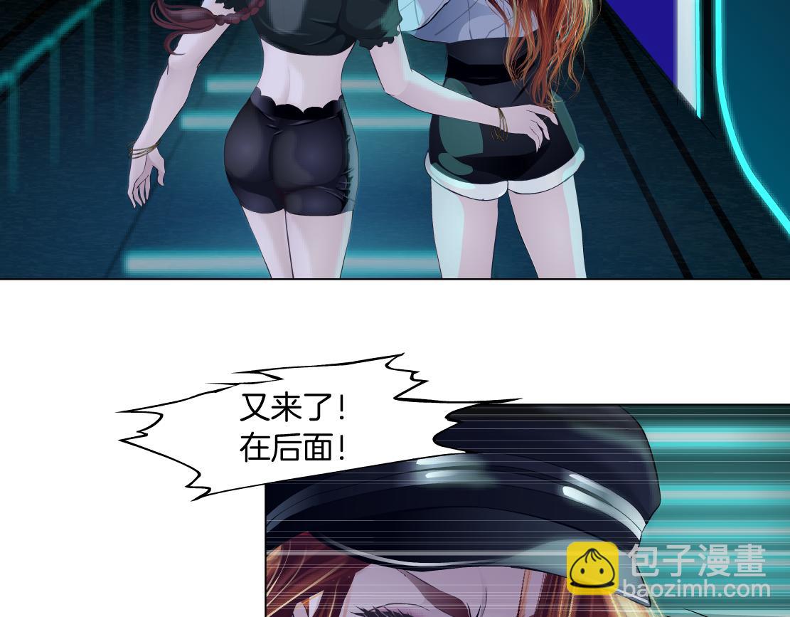 213【脑洞篇】最后一发子弹26