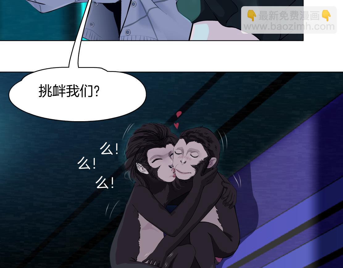 213【脑洞篇】最后一发子弹31