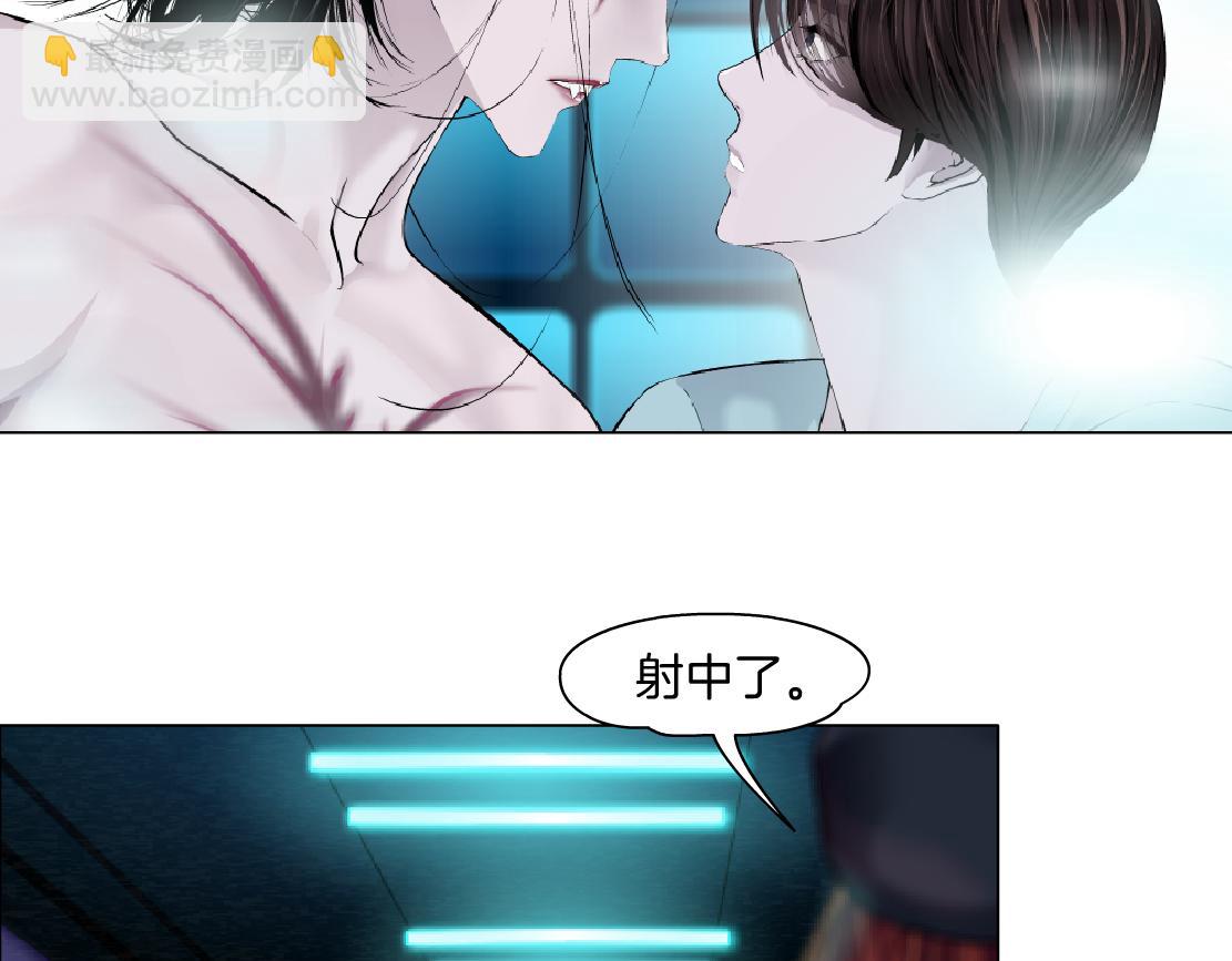 213【脑洞篇】最后一发子弹52