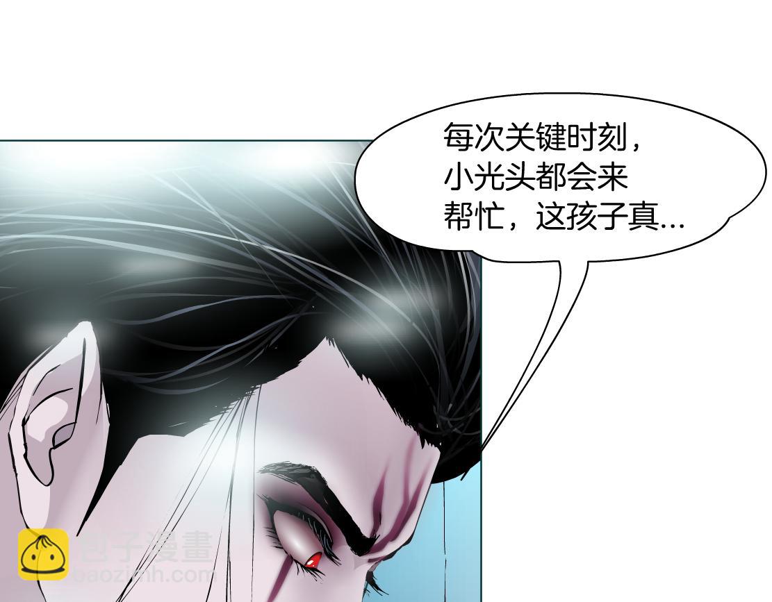 213【脑洞篇】最后一发子弹60