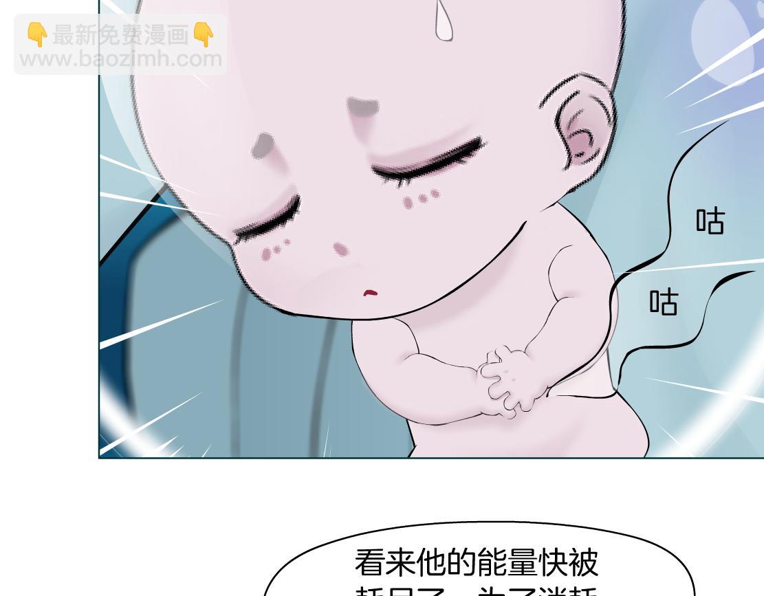 213【脑洞篇】最后一发子弹62