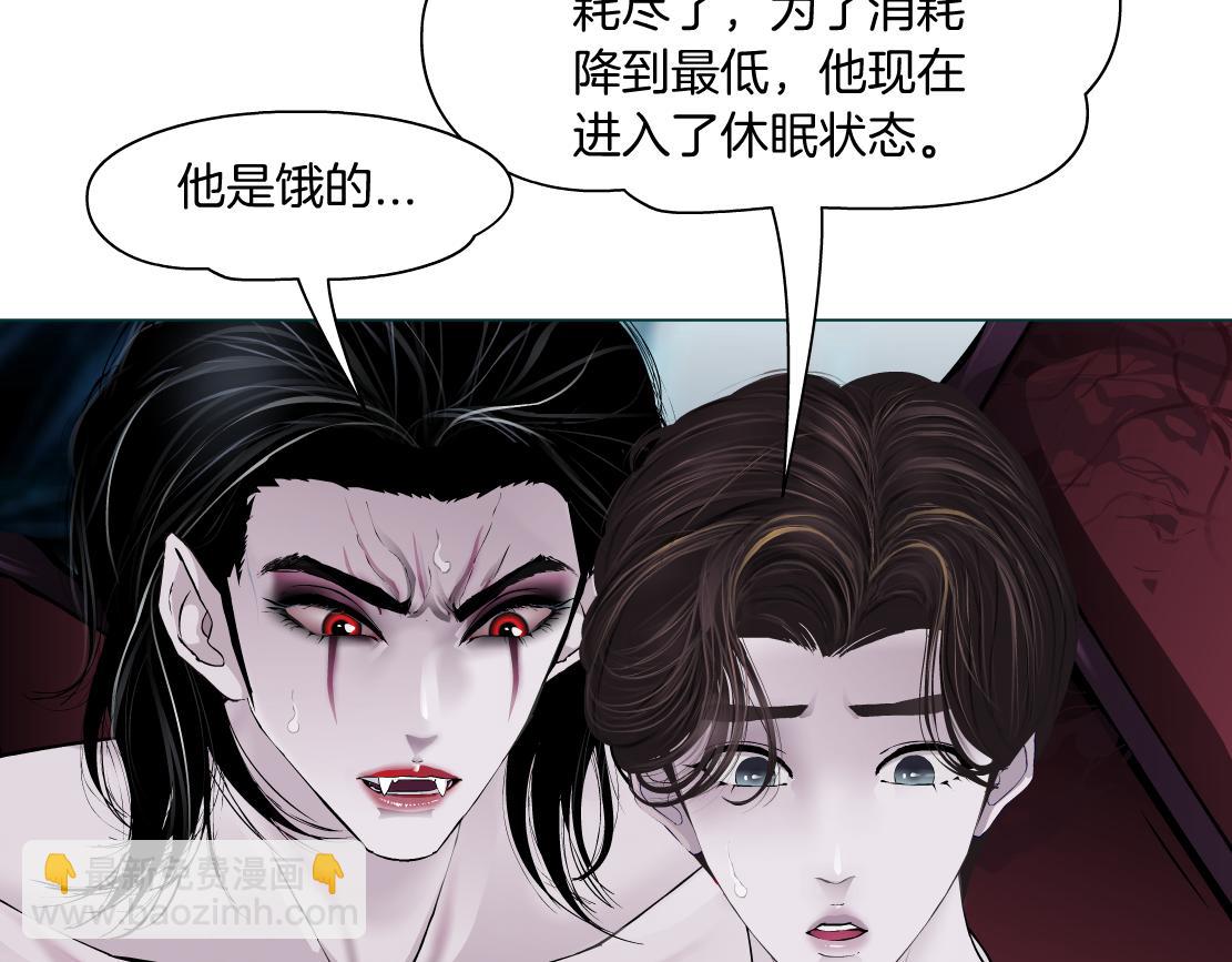213【脑洞篇】最后一发子弹63
