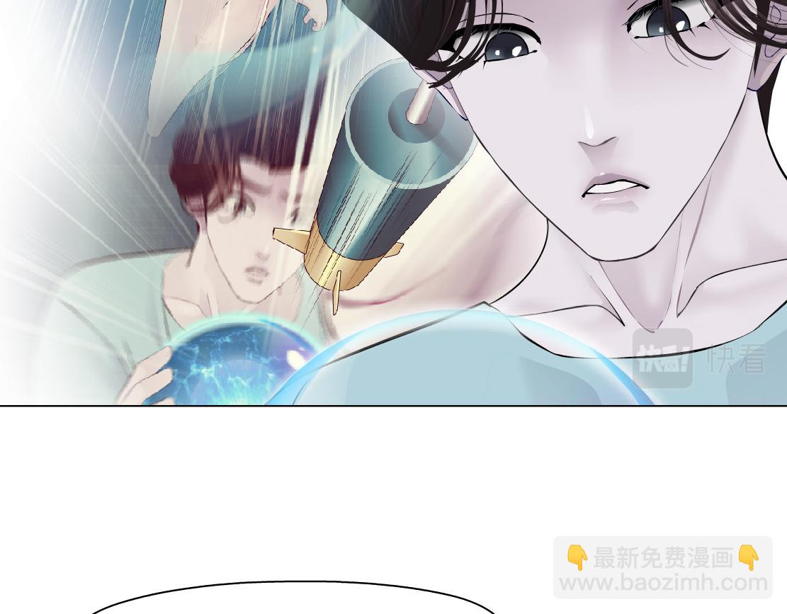 213【脑洞篇】最后一发子弹66