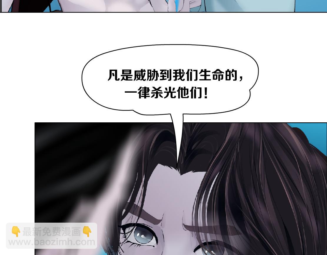 213【脑洞篇】最后一发子弹76