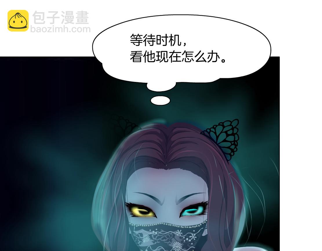 214【脑洞篇】裹住本软60