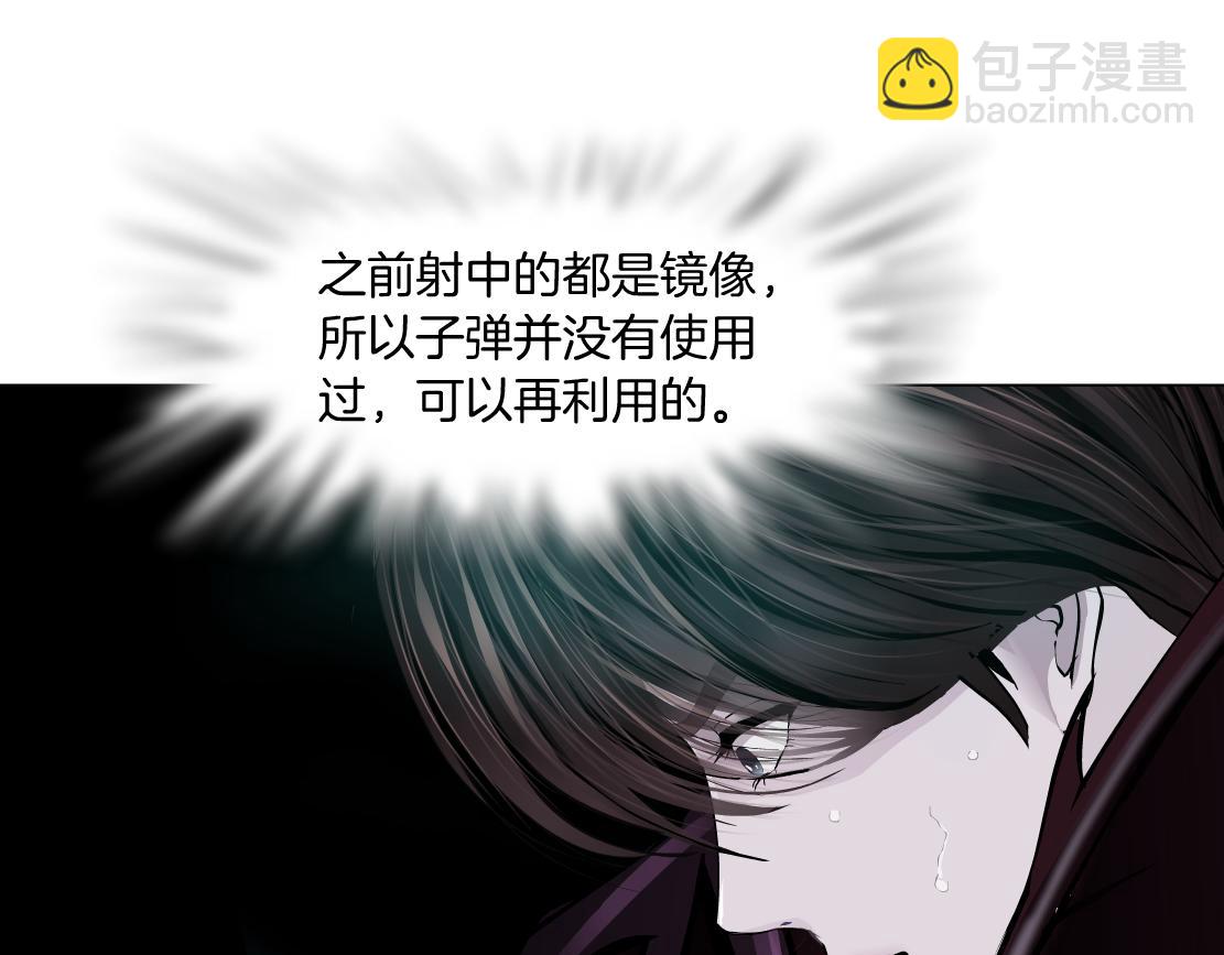 214【脑洞篇】裹住本软67