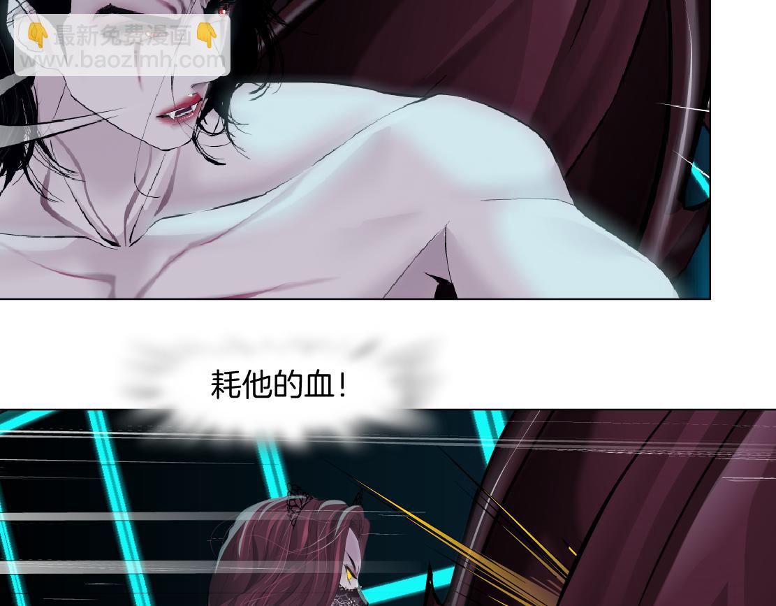 214【脑洞篇】裹住本软69