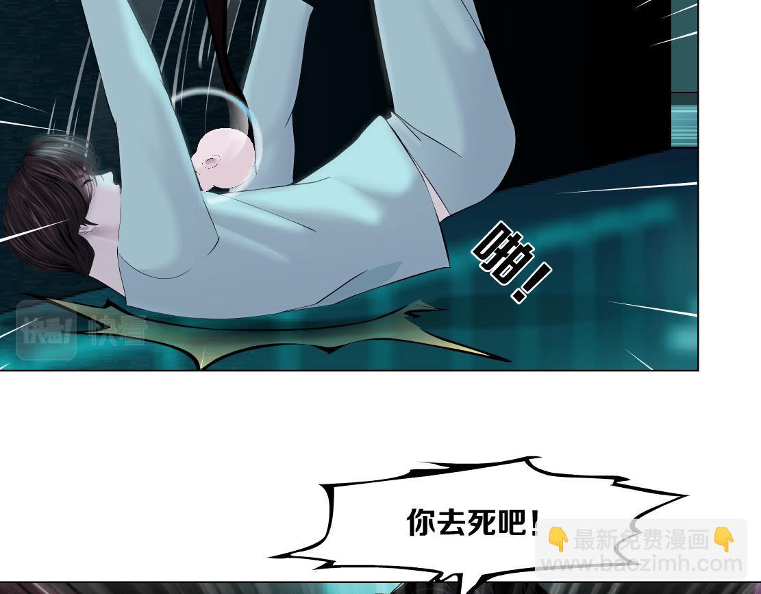 214【脑洞篇】裹住本软73