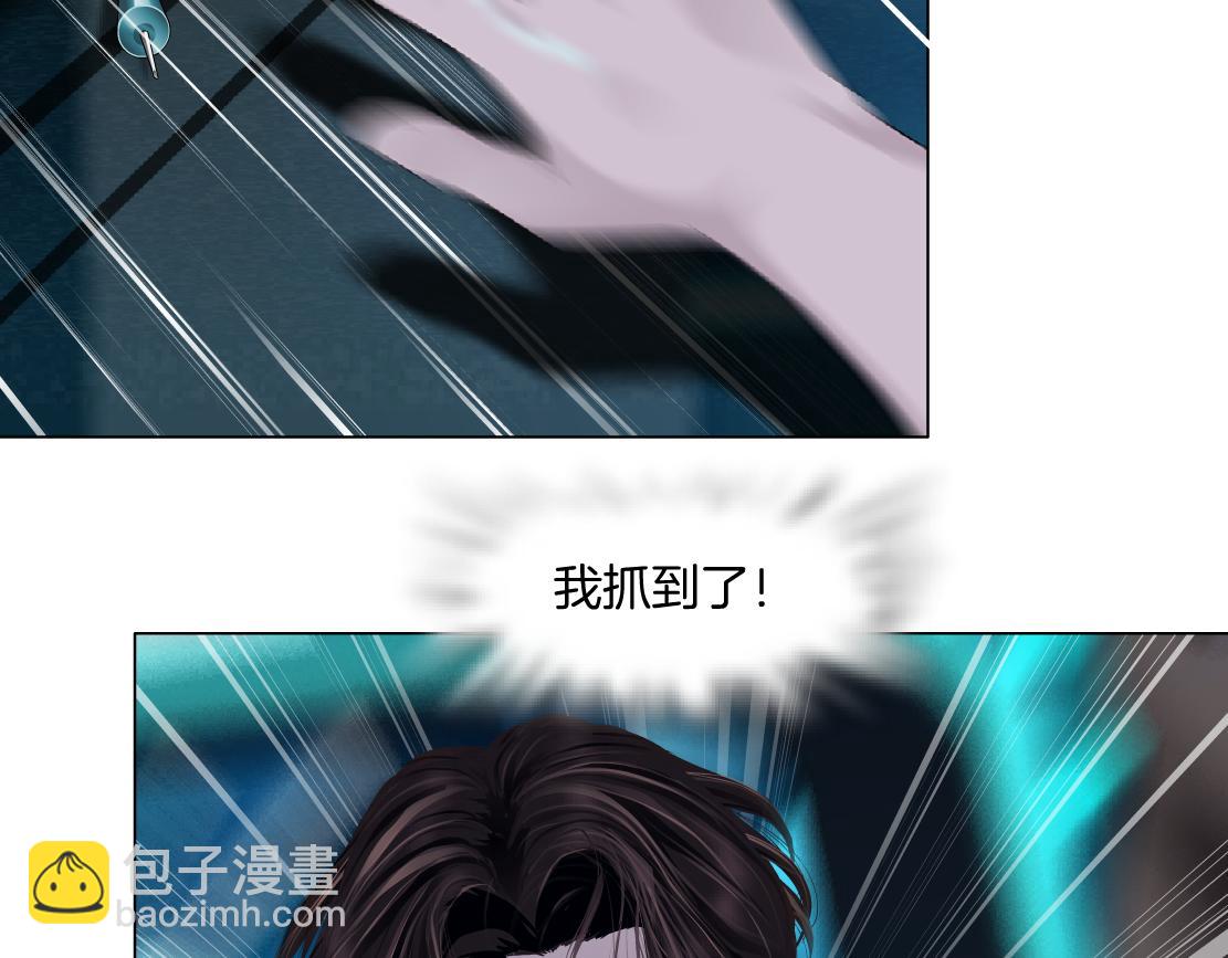 214【脑洞篇】裹住本软78