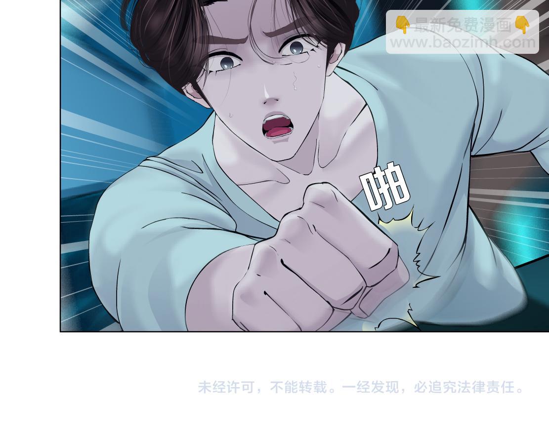 214【脑洞篇】裹住本软79