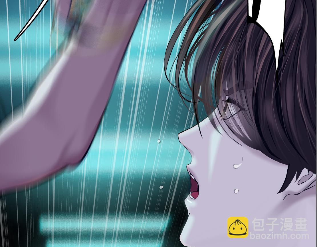 215【脑洞篇】欺负我们家？11