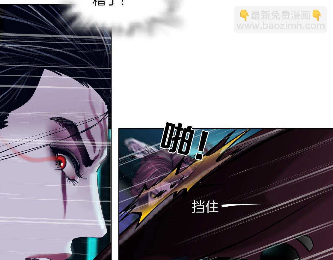 215【脑洞篇】欺负我们家？15
