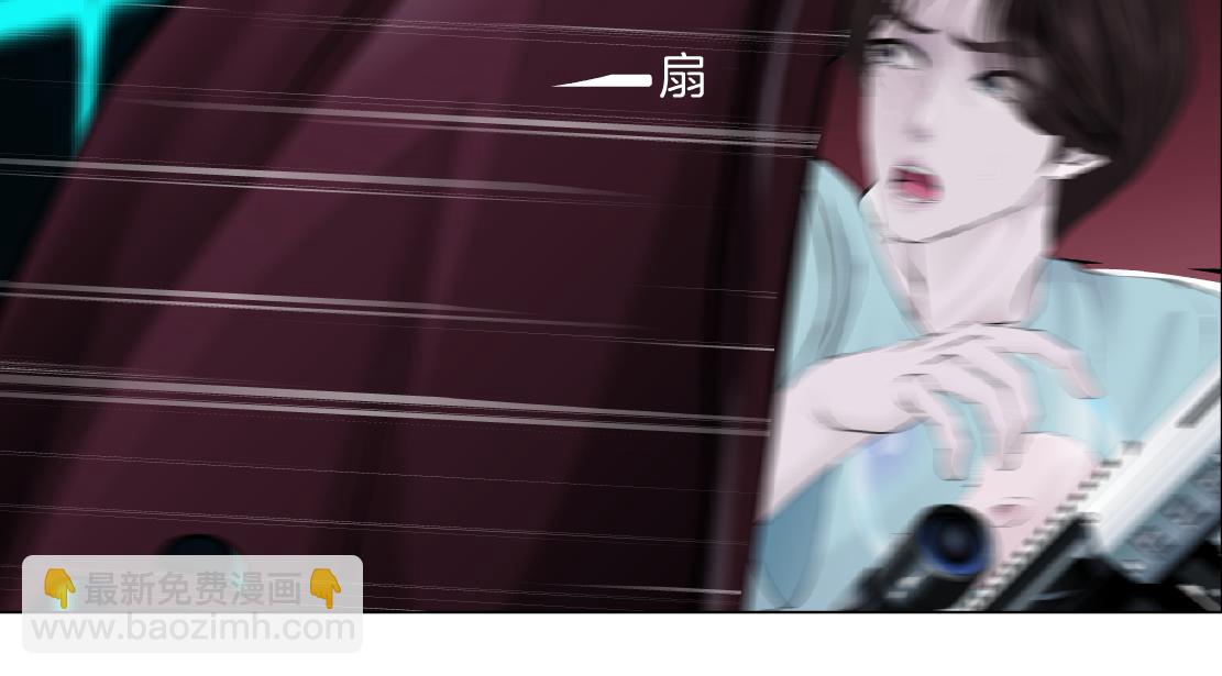 215【脑洞篇】欺负我们家？17