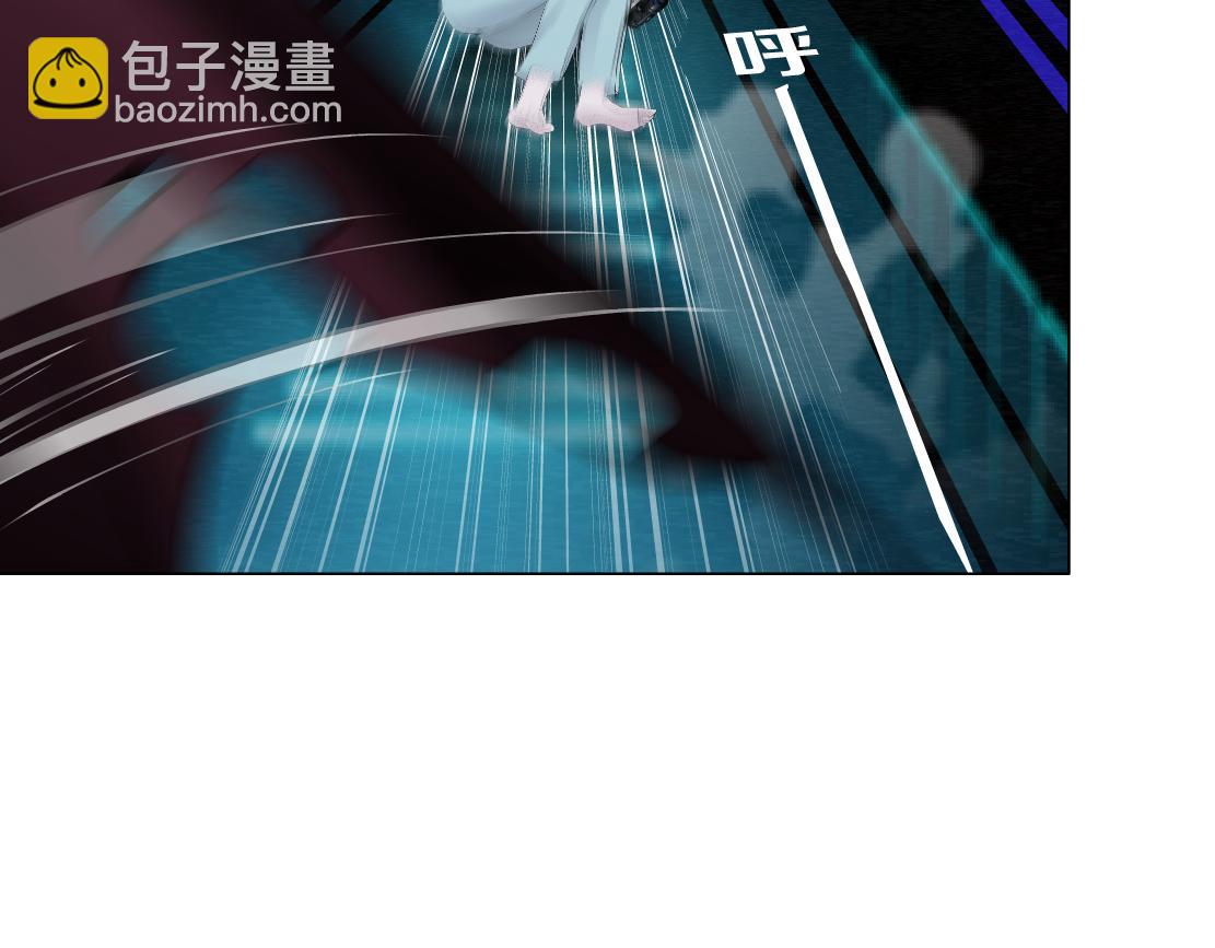 215【脑洞篇】欺负我们家？19