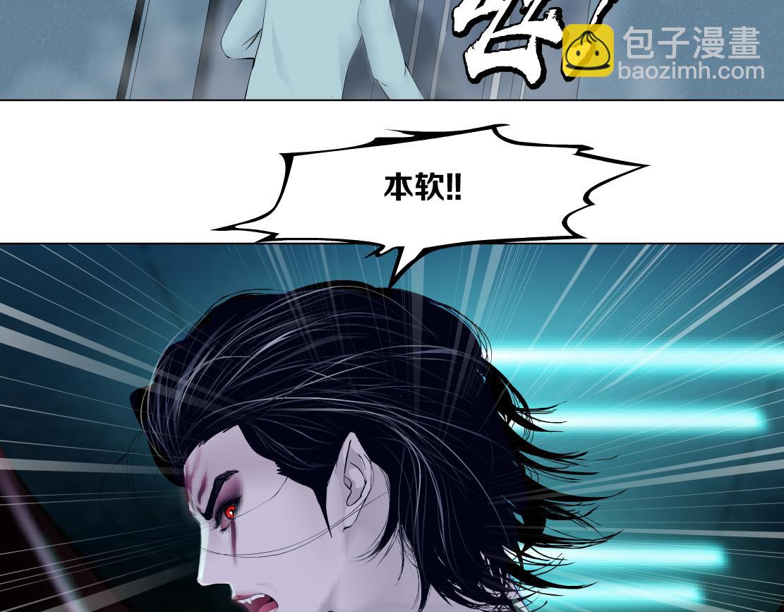 215【脑洞篇】欺负我们家？24