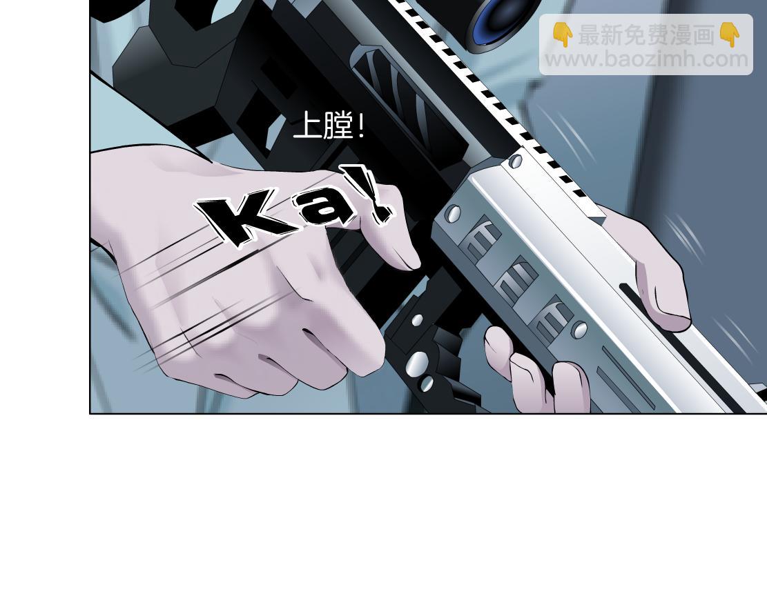 215【脑洞篇】欺负我们家？30