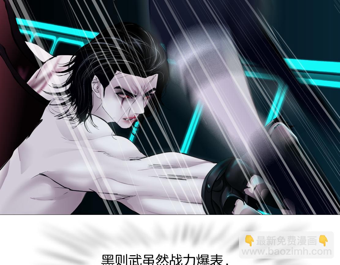215【脑洞篇】欺负我们家？5