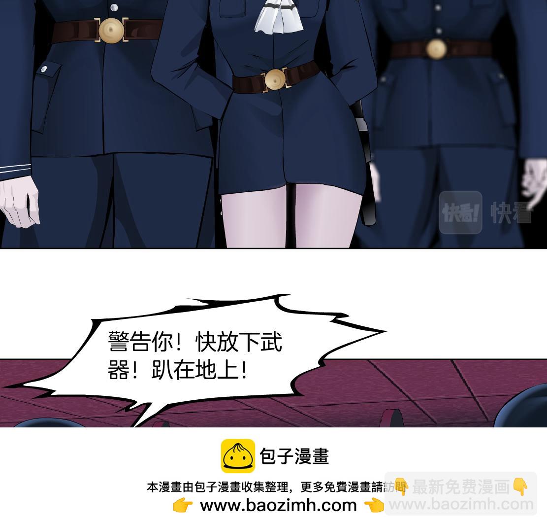 215【脑洞篇】欺负我们家？53