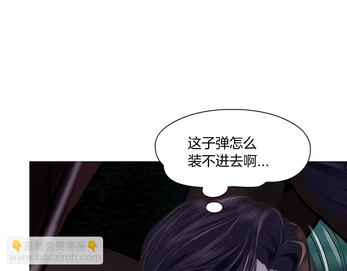 215【脑洞篇】欺负我们家？8