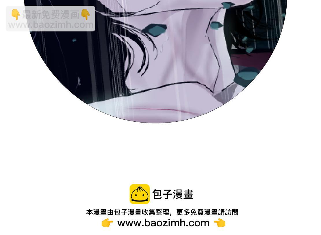 215【脑洞篇】欺负我们家？81