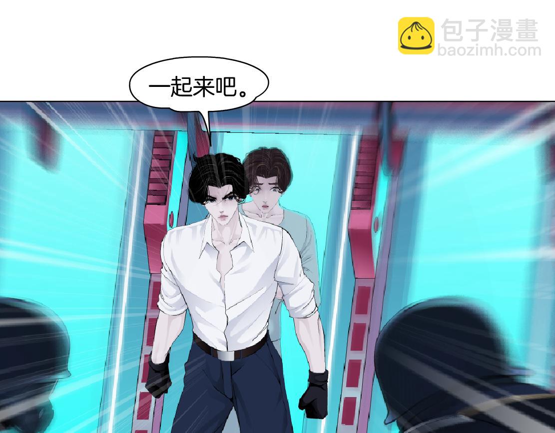 216【脑洞篇】小光头的新技能35