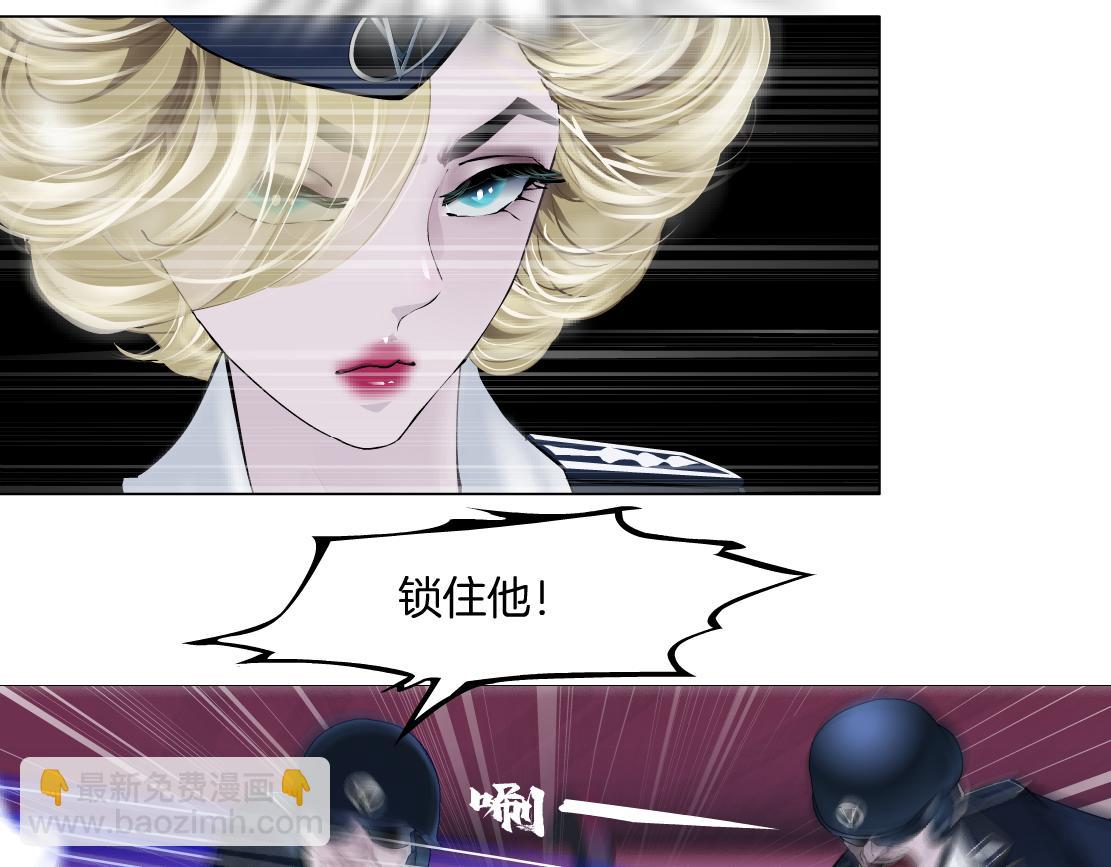 216【脑洞篇】小光头的新技能37