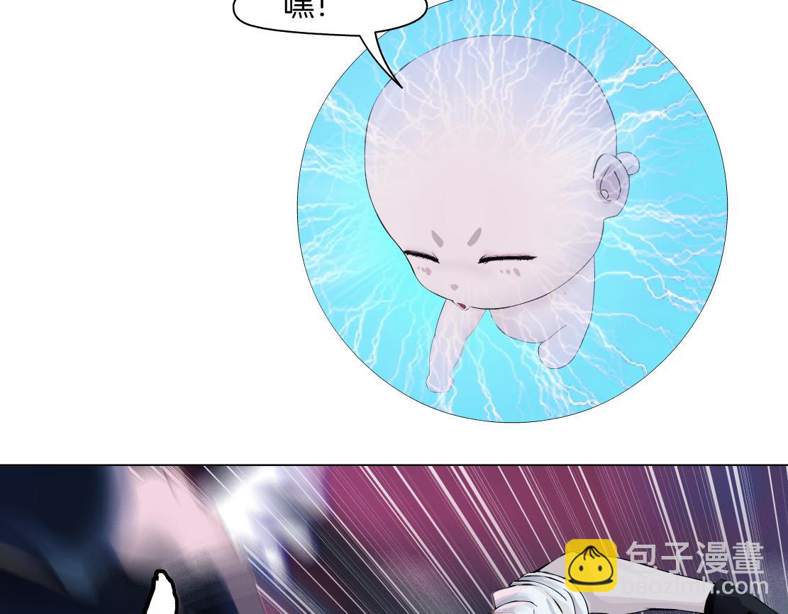 216【脑洞篇】小光头的新技能41