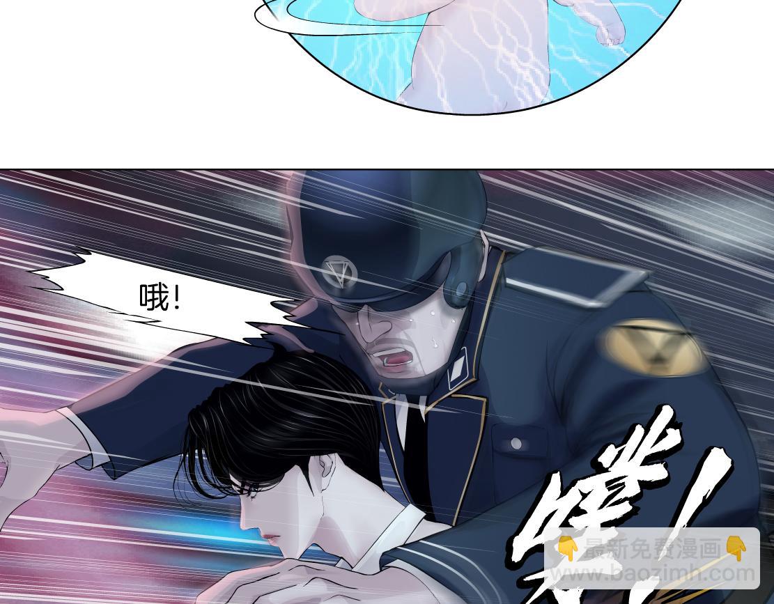 216【脑洞篇】小光头的新技能48