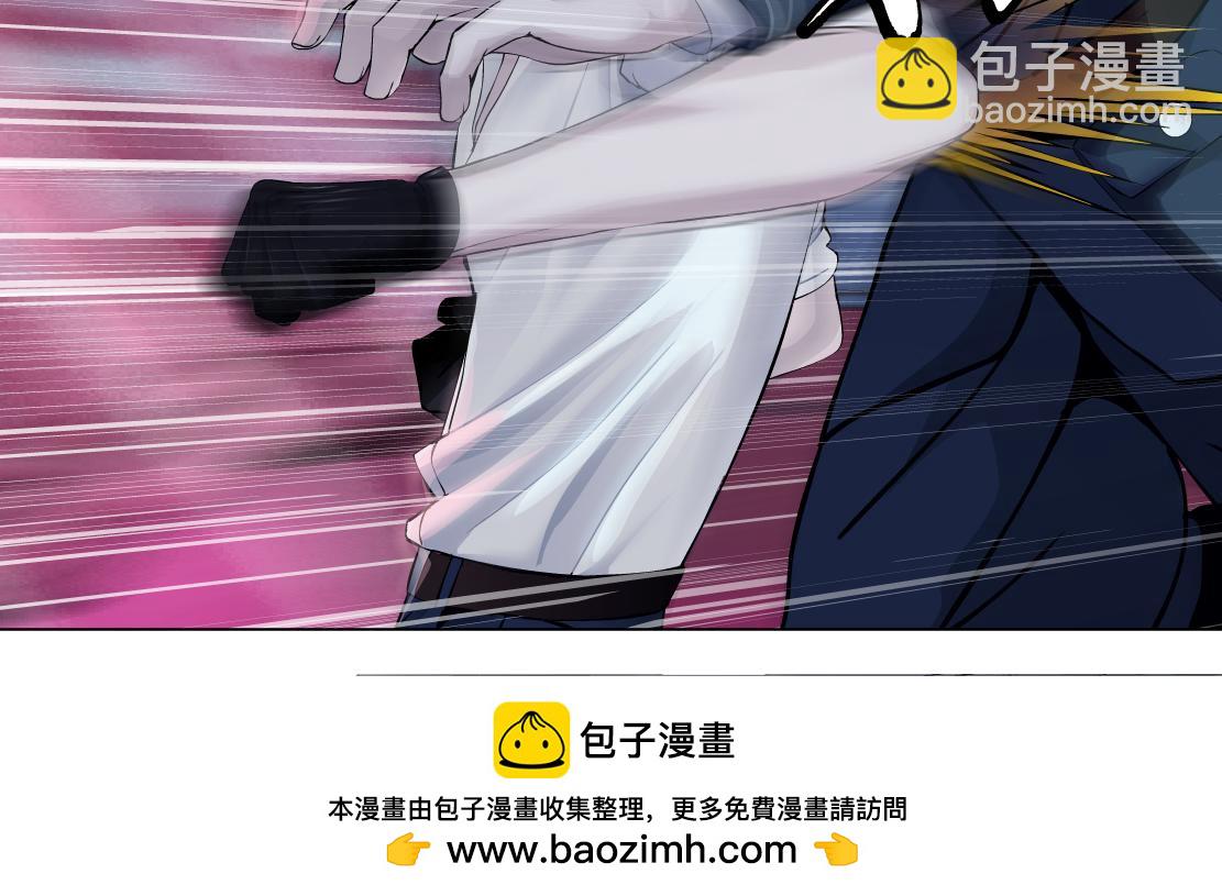 216【脑洞篇】小光头的新技能53